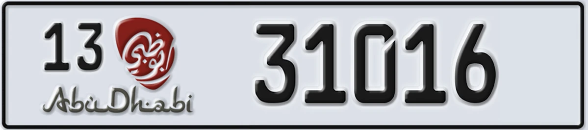 UAE License Plate Abu Dhabi 13 31016