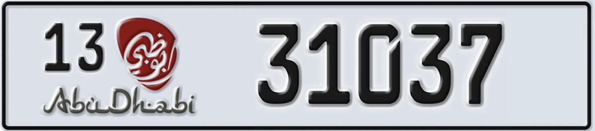 UAE License Plate Abu Dhabi 13 31037