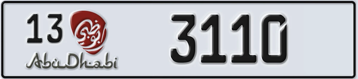 UAE License Plate Abu Dhabi 13 3110