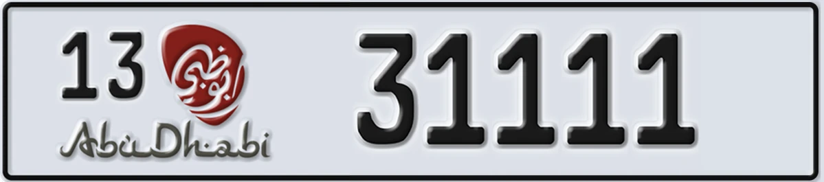 UAE License Plate Abu Dhabi 13 31111
