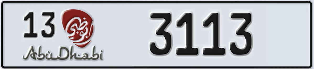 UAE License Plate Abu Dhabi 13 3113