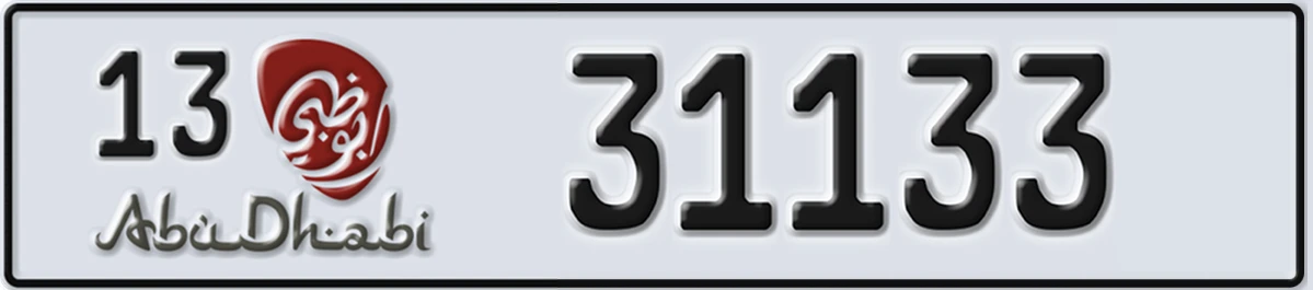 UAE License Plate Abu Dhabi 13 31133