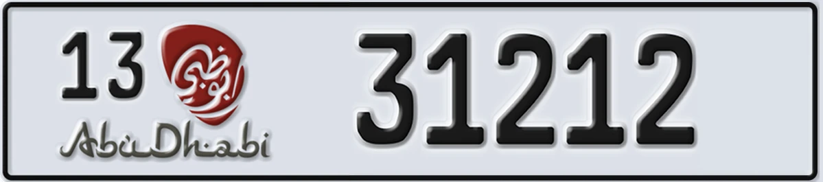 UAE License Plate Abu Dhabi 13 31212