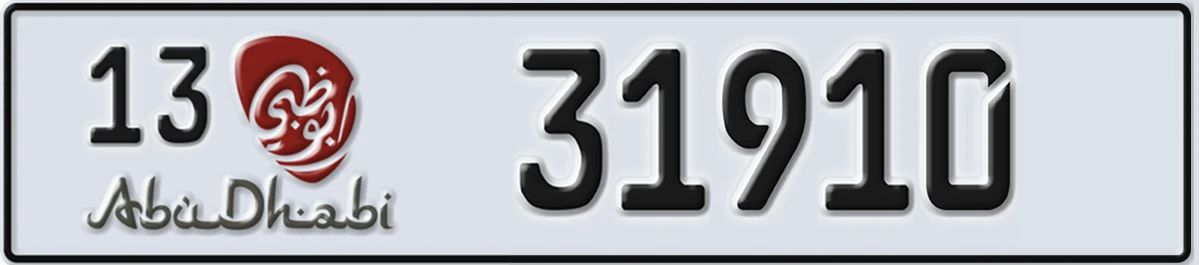UAE License Plate Abu Dhabi 13 31910