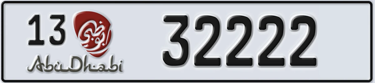 UAE License Plate Abu Dhabi 13 32222