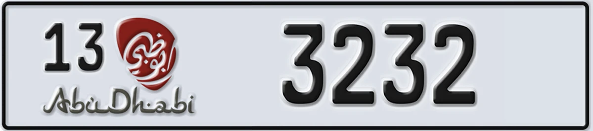 UAE License Plate Abu Dhabi 13 3232
