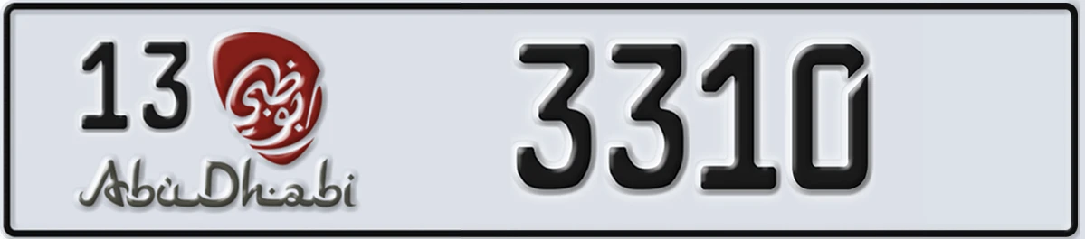 UAE License Plate Abu Dhabi 13 3310