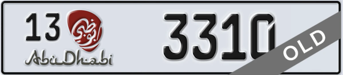 UAE License Plate Abu Dhabi 13 3310