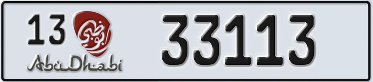 UAE License Plate Abu Dhabi 13 33113