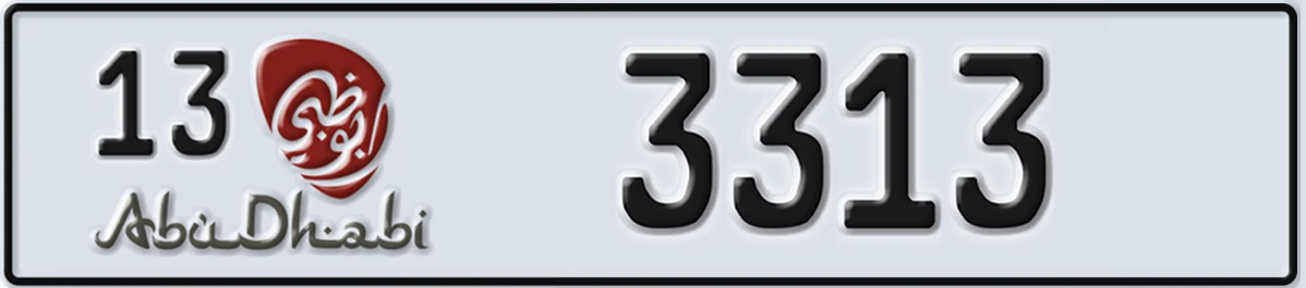 UAE License Plate Abu Dhabi 13 3313