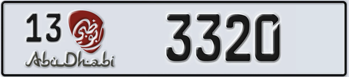UAE License Plate Abu Dhabi 13 3320