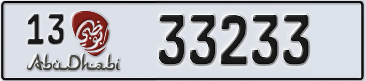 UAE License Plate Abu Dhabi 13 33233