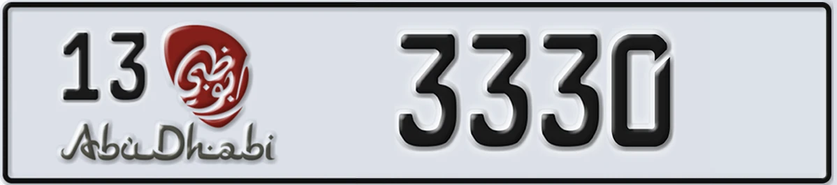UAE License Plate Abu Dhabi 13 3330
