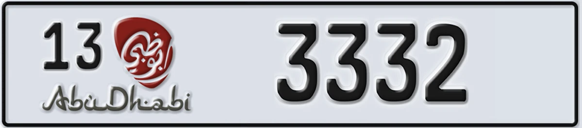 UAE License Plate Abu Dhabi 13 3332
