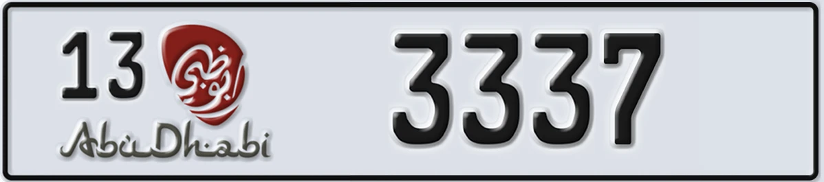 UAE License Plate Abu Dhabi 13 3337