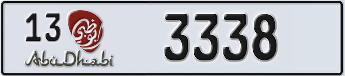 UAE License Plate Abu Dhabi 13 3338