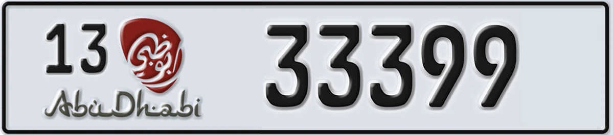 UAE License Plate Abu Dhabi 13 33399