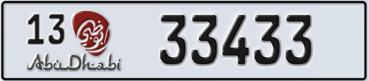 UAE License Plate Abu Dhabi 13 33433