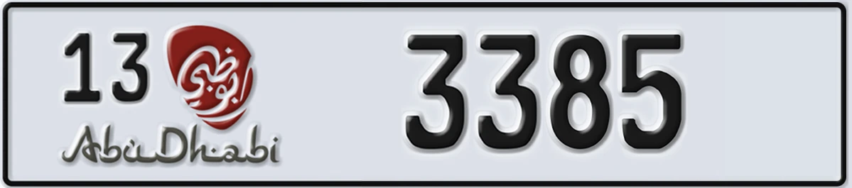 UAE License Plate Abu Dhabi 13 3385