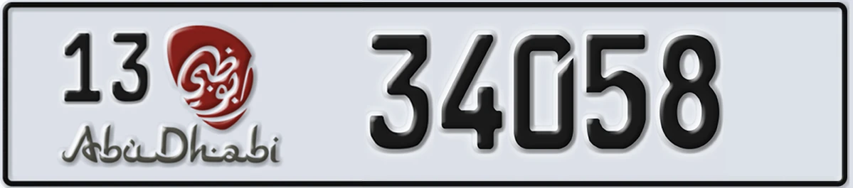 UAE License Plate Abu Dhabi 13 34058