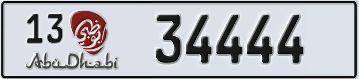 UAE License Plate Abu Dhabi 13 34444