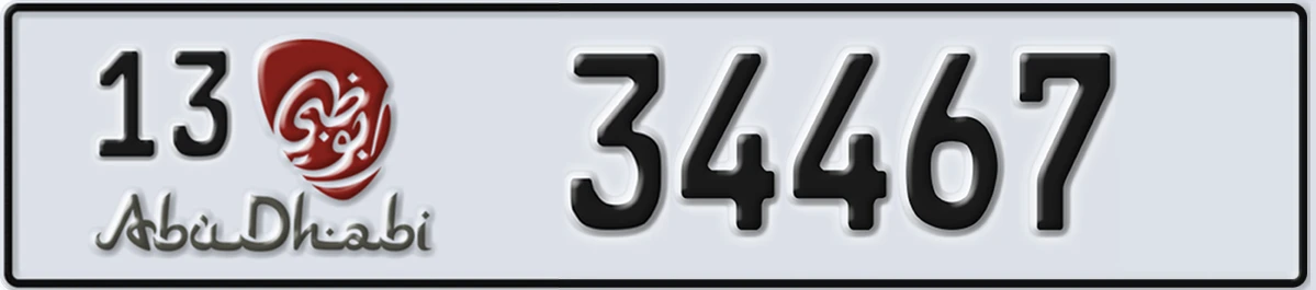 UAE License Plate Abu Dhabi 13 34467