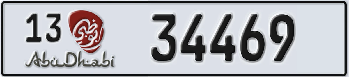 UAE License Plate Abu Dhabi 13 34469