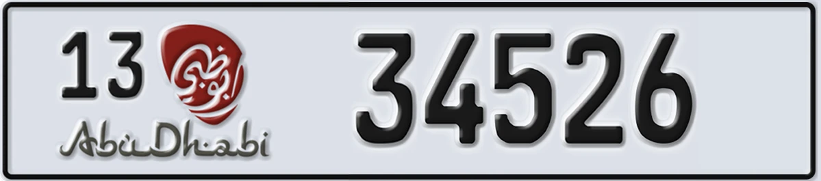 UAE License Plate Abu Dhabi 13 34526