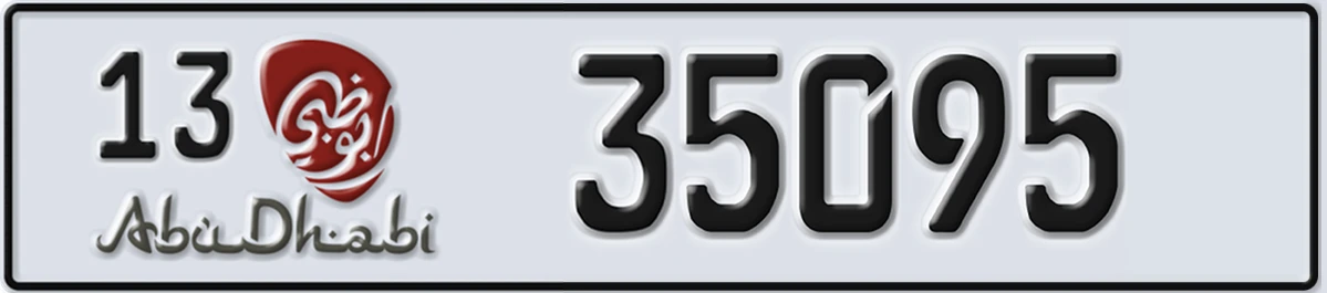 UAE License Plate Abu Dhabi 13 35095