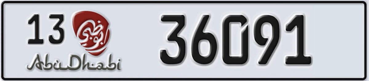 UAE License Plate Abu Dhabi 13 36091