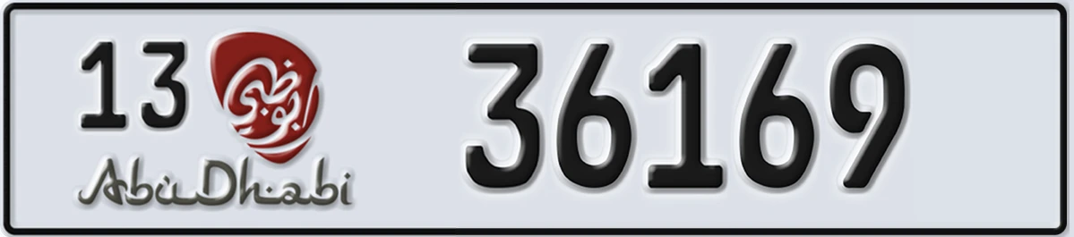 UAE License Plate Abu Dhabi 13 36169