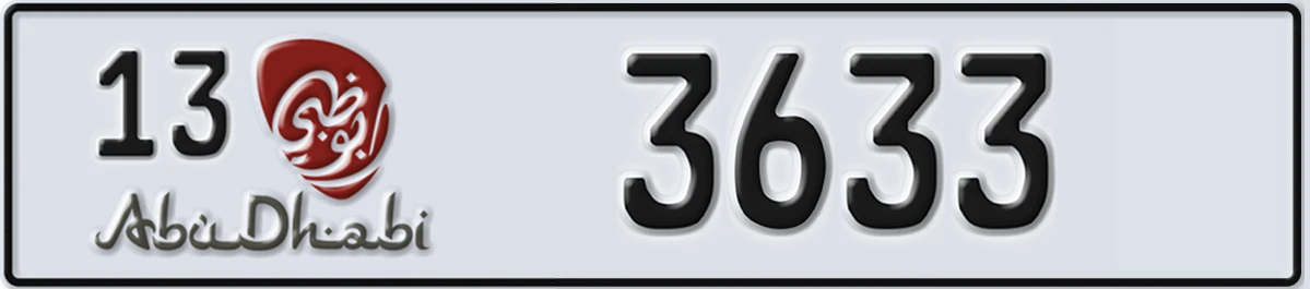 UAE License Plate Abu Dhabi 13 3633