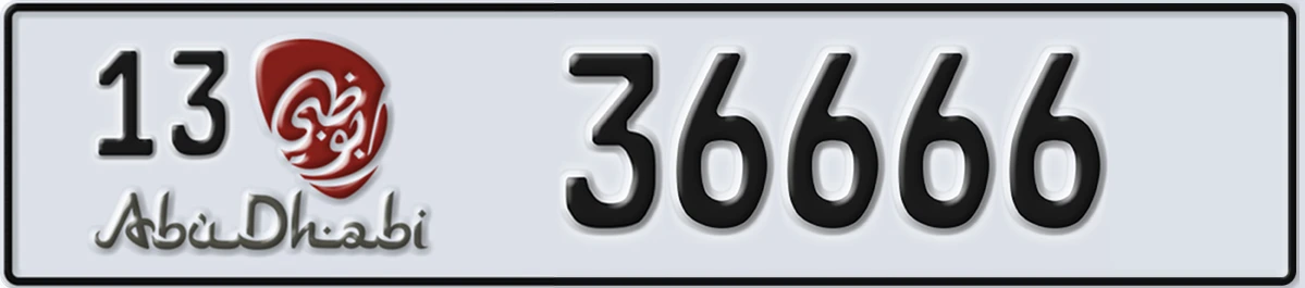 UAE License Plate Abu Dhabi 13 36666