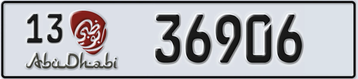 UAE License Plate Abu Dhabi 13 36906