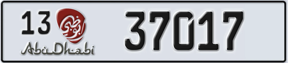 UAE License Plate Abu Dhabi 13 37017