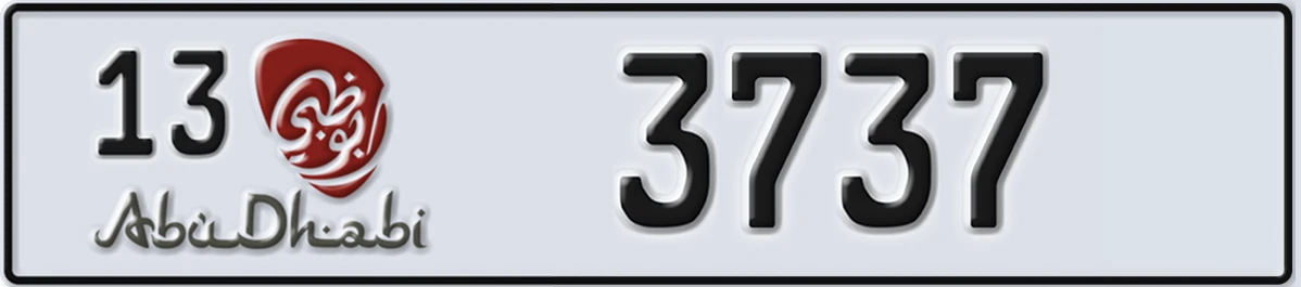 UAE License Plate Abu Dhabi 13 3737