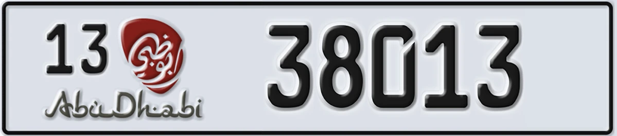 UAE License Plate Abu Dhabi 13 38013