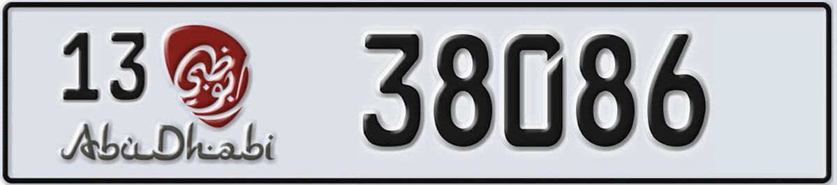 UAE License Plate Abu Dhabi 13 38086
