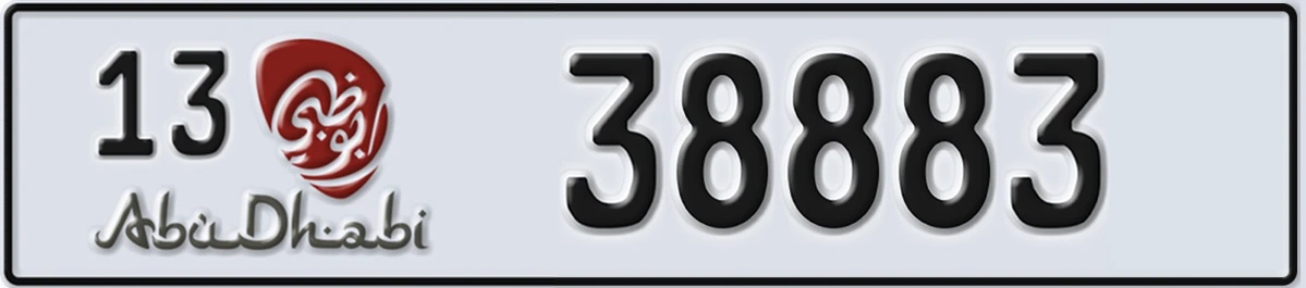 UAE License Plate Abu Dhabi 13 38883