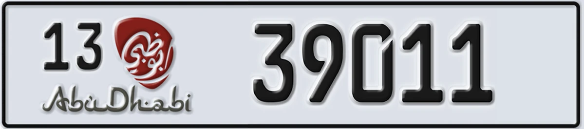 UAE License Plate Abu Dhabi 13 39011