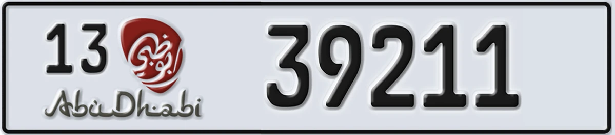 UAE License Plate Abu Dhabi 13 39211