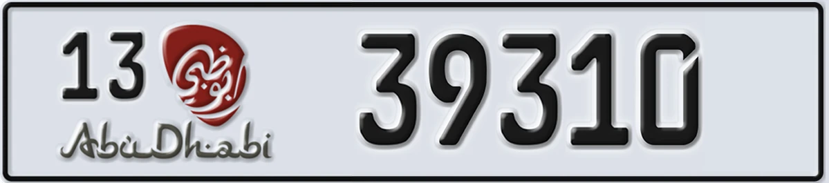 UAE License Plate Abu Dhabi 13 39310