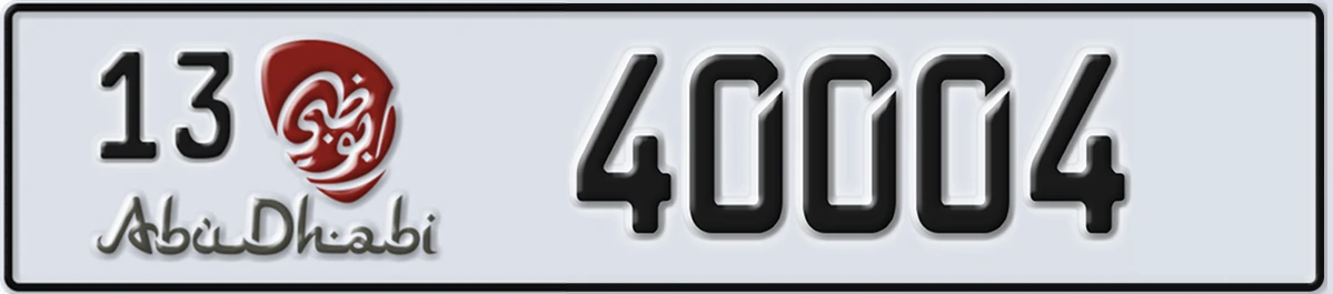 UAE License Plate Abu Dhabi 13 40004