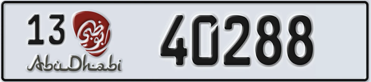 UAE License Plate Abu Dhabi 13 40288