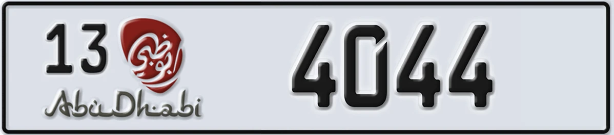 UAE License Plate Abu Dhabi 13 4044