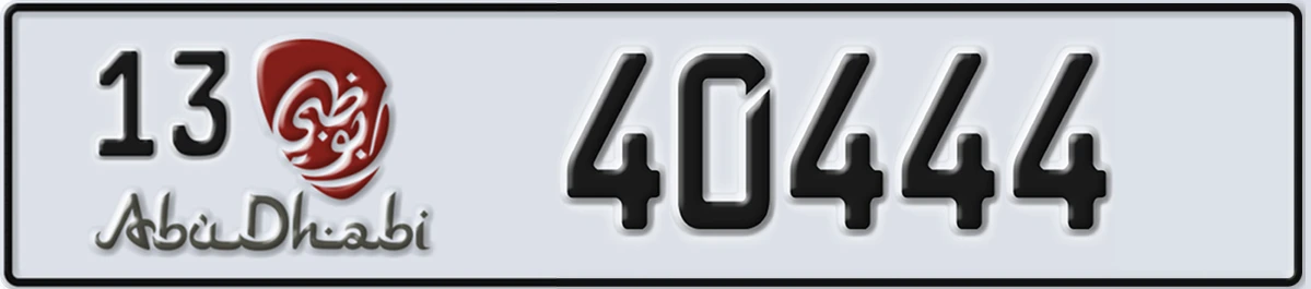 UAE License Plate Abu Dhabi 13 40444