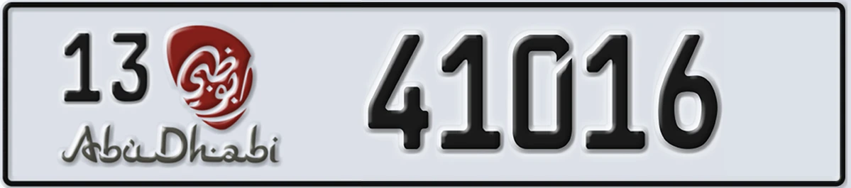 UAE License Plate Abu Dhabi 13 41016