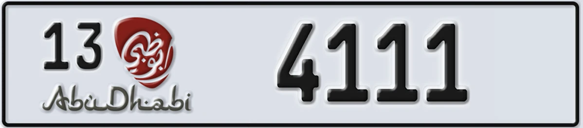 UAE License Plate Abu Dhabi 13 4111