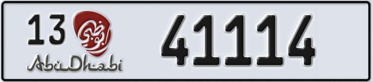 UAE License Plate Abu Dhabi 13 41114