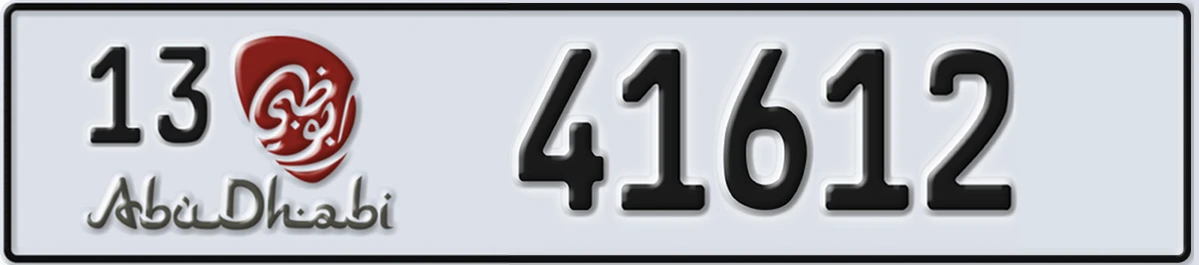 UAE License Plate Abu Dhabi 13 41612